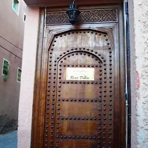 *** رياد رياض دبي المغرب