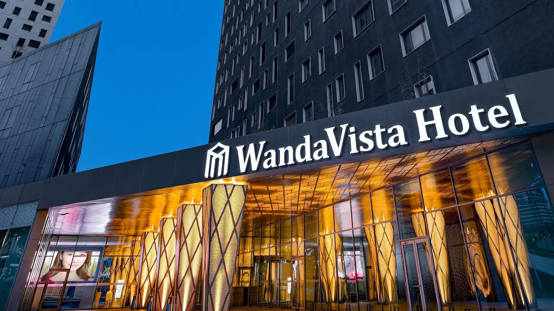 Wanda Vista Istanbul Hotel