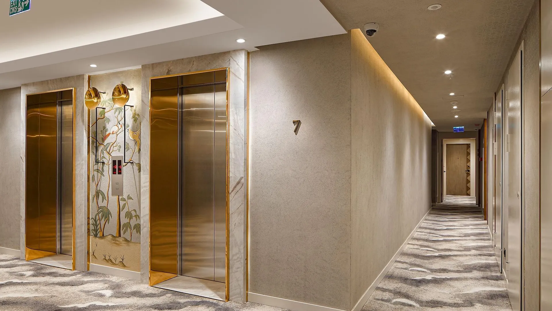 Wanda Vista Istanbul酒店 5*, 伊斯坦布尔